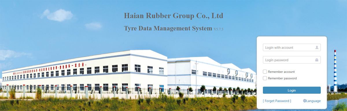 HAIAN Tire Data Management System