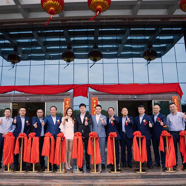  Fujian Haian Rubber Co., Ltd renombrado a Haian Rubber Group Co., Ltd